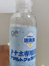 GXP带锁收纳盒日本飞机杯名器倒模配件 实拍图