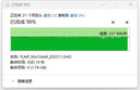 闪迪（SanDisk）512GB USB3.2 固态U盘CZ900 读写速度高达1000MB/s 大容量安全加密优盘 赠数据恢复软件 实拍图