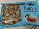 福字号【大连产地】冷冻扇贝肉带黄带卵净重2斤大号40-80粒/袋 烧烤 实拍图