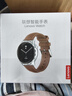 联想（Lenovo） Watch 41mm 云石银 智能运动手表 蓝牙通话 全天血氧健康监测 70种运动模式 音乐播放 实拍图