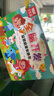 时光学儿童水画本儿童玩具涂色绘本涂鸦绘画填色画册男孩女孩生日礼物 实拍图