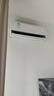美的（Midea）2匹 风尊二代 全面风 一级能效 变频冷暖 空调挂机 智能卧室  家电国家补贴  KFR-46GW/N8MXC1Ⅱ 实拍图