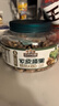 三只松鼠大颗粒紫皮腰果500g罐装 坚果炒货量贩干果腰果仁零食送礼 实拍图