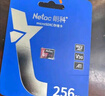 朗科（Netac）256GB TF（MicroSD）存储卡 A1 U3 V30 4K 高度耐用行车记录仪&监控摄像头内存卡 读速100MB/s 实拍图
