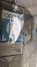 EACHY洗脸巾纸巾盒壁挂式面巾纸置物架厕所卫生间免打孔抽纸盒透明白 实拍图