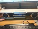 漫步者花再Halo SoundBar桌面音响音箱家用台式电脑游戏音响长条有线音箱蓝牙5.4RGB灯效 破晓白 实拍图