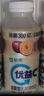 蒙牛（MENGNIU）全程冷链 优益C活菌型乳酸菌饮品0脂益生菌百香果味330mL*4瓶 实拍图