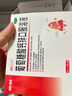 澳诺 葡萄糖酸钙锌口服溶液 5ml*180支 葡萄糖酸锌 锌钙特 儿童钙 锌 液体钙 钙片 缺钙锌引起的生长发育迟 钙1-3岁 钙锌口服液 实拍图
