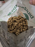 比比赞（BIBIZAN）龙岩花生蒜香味1008g 每日坚果炒货下酒菜小吃办公室休闲零食品 实拍图