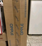 OPPLE欧普（OPPLE）厨房凉霸数字显示吹风照明一体遥控凉霸 JDSH155 实拍图
