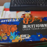 添彩适用惠普m1136硒鼓88a硒鼓388a硒鼓hp m126a cc388a p1108 p1106 p1008 m128fn p1007 m1213nf打印机墨盒mfp 实拍图