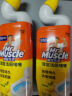 威猛先生（Mr Muscle）洁厕灵 750g*2瓶 柠檬草香 洁厕剂 洁厕液  洁厕啫喱  马桶清洁 实拍图