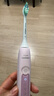 飞利浦（PHILIPS）【肖战推荐】电动牙刷钻石3系 生日礼物 成人情侣款送男生/女友 微泡水流 HX5171/04淡粉色 实拍图