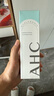 AHC 专研洁面泡泡 护肤品男女士洗面奶80ml 敏感肌可用节日生日礼物 实拍图