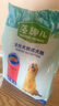 麦富迪狗粮 藻趣儿2.5kg 幼犬中大型小型犬通用（牛肉螺旋藻）金毛泰迪 实拍图