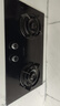 帅康（Sacon）燃气灶煤气灶双灶家用 5.2KW灶具750mm大面板可调节免扩孔【国补20%】嵌入式台式JZT-3B811天然气 实拍图