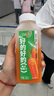 味全【孟子义同款】每日C果汁 300ml 冷藏饮料低温复合纯果蔬汁 胡萝卜汁12瓶 实拍图