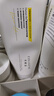 可丽金胶卷面霜 大膜王 胶卷眼霜 次抛 赠品链接【勿拍】 眼霜1.5g 实拍图