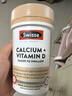Swisse斯维诗 钙片+维生素D迷你钙片 中老年成人补钙 柠檬酸钙 300片 实拍图