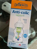 布朗博士玻璃奶瓶 0-3月新生婴儿防胀气防呛 宽口径奶瓶270ml 双兔 实拍图