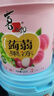 喜之郎蒟蒻果冻20克x26包共520克40%果汁 一大桶0脂肪 休闲儿童零食 实拍图