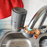 美的（Midea）净水器水龙头过滤器家用自来水滤水器直饮前置过滤器厨房卫生间通用除水垢除余氯双出水可清洗滤芯 一机三芯【两年免换滤芯】 实拍图
