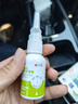 九林鼻敏灵 鼻腔喷雾器 洗鼻器鼻喷 防过敏防花粉鼻炎喷剂 通用款30ml 实拍图