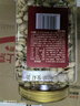 百草味盐焗味开心果1kg 每日坚果炒货休闲零食罐装干果大果礼品团购 实拍图