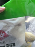 安井 杂粮包 800g 1包 约27个 粗粮馒头花卷 家庭装面点早餐包子  实拍图