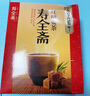 寿全斋 红糖姜茶 大姨妈热饮可喝生姜糖茶姜枣茶红糖水独立小包装 120g 实拍图