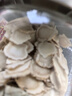 云南白药西洋参90g/瓶 补气养阴 清热生津 用于气虚阴亏 咳喘痰血 口燥咽干 实拍图