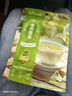 忆江南茉莉绿茶40g20小包袋泡茶茉莉花茶冷泡茶办公室下午茶浓香型 实拍图