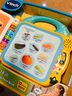 伟易达（Vtech）点读机1-3岁 食物英语118词 中英文学习机早教玩具儿童男女孩礼物 实拍图