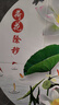 荷花鲤鱼图装饰画水火既济厨房卫生间荷花净秽莲花自粘墙贴纸壁画 荷花除秽+卫生间用 50x50厘米 仅贴画一张 实拍图