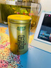 乐品乐茶金骏眉红茶茶叶 特级正宗武夷山浓香型茶叶礼袋款共250g 实拍图