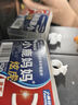 小鹿妈妈品质细滑牙线棒牙签家庭装超细牙线棒30支 实拍图