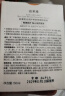 珀莱雅云朵防晒50ml 通勤防晒防水防汗 敏感肌防晒霜 生日礼物男女 实拍图