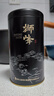 狮峰牌2025年新茶绿茶明前特级龙井43号茶叶50g春茶罐装送礼自己喝 实拍图