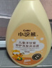 小浣熊 儿童沐浴露洗发水二合一婴儿洗发水6-12岁宝宝洗护用品 1000ml/瓶 实拍图