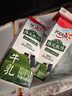 舒客美白酵素牙膏去黄去牙渍清新减轻口臭含氟防蛀3支360g新旧随机发 实拍图
