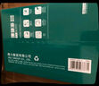 得力（deli）珊瑚海A4打印纸 70g500张*8包一箱 双面复印纸 企业采购优选 整箱4000张7360【销冠系列】 实拍图