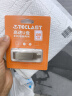 台电（TECLAST）128GB Type-C手机U盘 USB3.2高速两用OTG双接口U盘 安卓苹果笔记本电脑通用优盘 实拍图