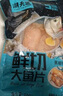潮夫道蒜香鱼排1斤装500g调味罗非鱼片鱼柳无骨无刺高蛋白轻食低脂早餐 实拍图
