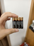 南孚7号电池16粒 七号碱性 聚能环5代 适用遥控器/体脂秤/血压计/计算器/无线鼠标/耳温枪/血糖仪等 实拍图