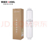 安吉尔 滤芯通用 【官方正品】净水器家用厨房净水机过滤芯 厨下式V6/T1C/J1205/V3P/J2577耗材 全套滤芯 安吉尔全效RO膜500G 实拍图