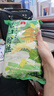 双塔龙口粉丝凉拌粉条水晶粉干捞鸭血花甲粉丝南北干货烧烤火锅食材 实拍图