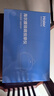 海尔（Haier）颈椎按摩器腰部按摩仪按摩枕头颈部肩颈背部按摩靠垫脖子腿足底全身生日节日礼物HHZ-Y602L-Pro 实拍图