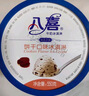 八喜 冰淇淋 饼干口味550g*1桶 家庭装 生牛乳冰淇淋桶装 实拍图
