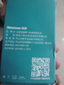 纽曼（Newmine）车载充电器点烟器一拖二双USB金属车充电压显示检测快充SX001-008 实拍图