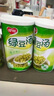 银鹭绿豆汤370g*12罐 整箱粥礼盒装  实拍图